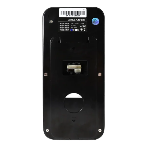 DF-AI26F Dynamic Face Recognition Terminal